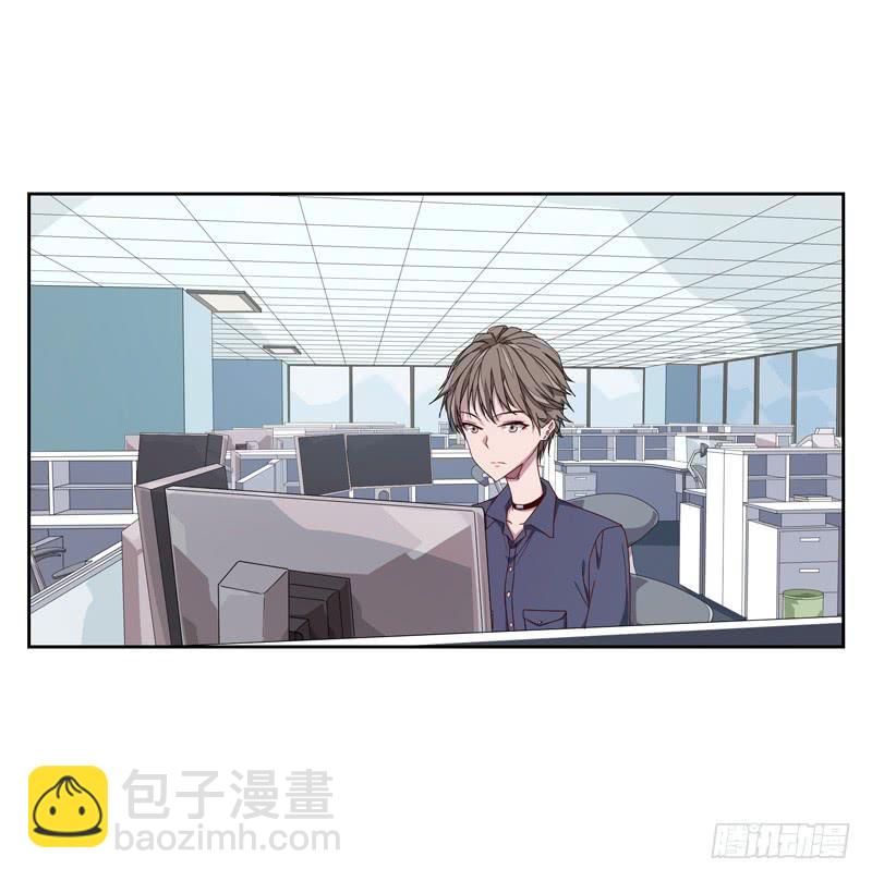 徐敏佳(六）(1/2)-第7话