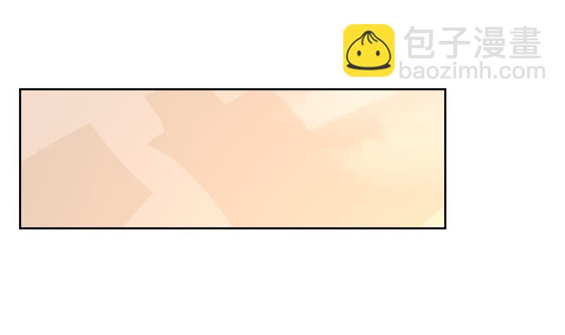 徐敏佳(六）(1/2)-第7话