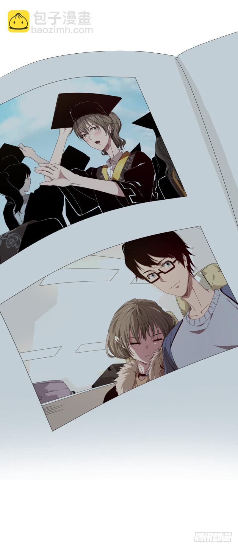 徐敏佳(六）(1/2)-第7话