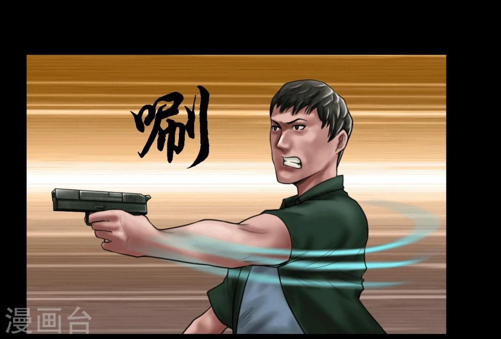 第101话 人生如戏-第101话