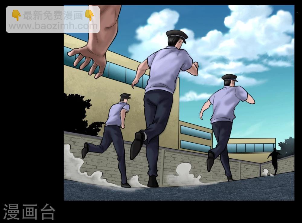 第101话 人生如戏-第101话