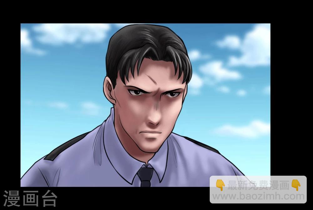 第101话 人生如戏-第101话