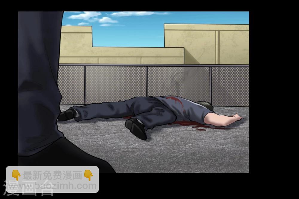 第101话 人生如戏-第101话