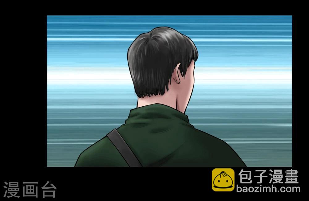 第101话 人生如戏-第101话