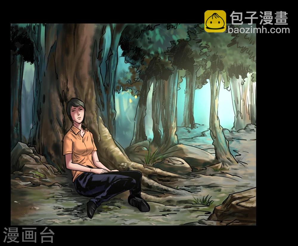 第103话 密林深处-第103话