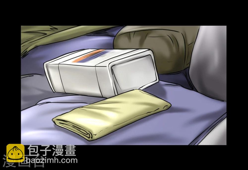 第105话 三天之前-第105话