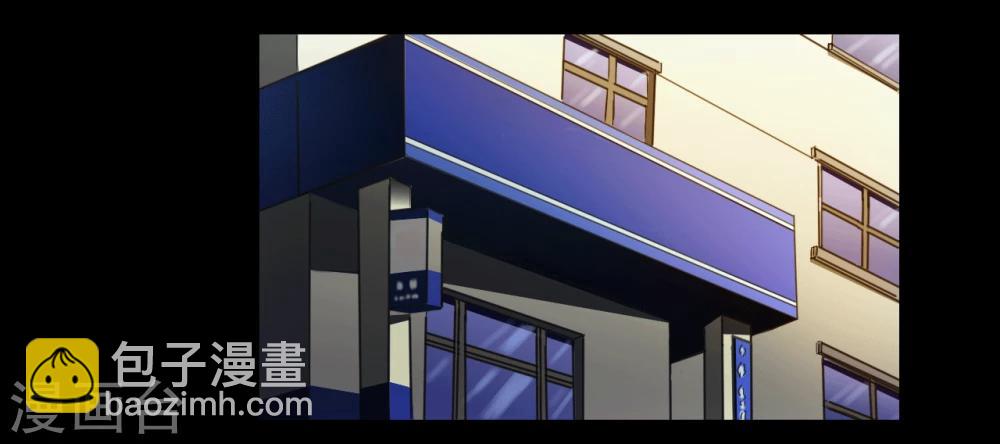 第111话 真实的身份-第111话