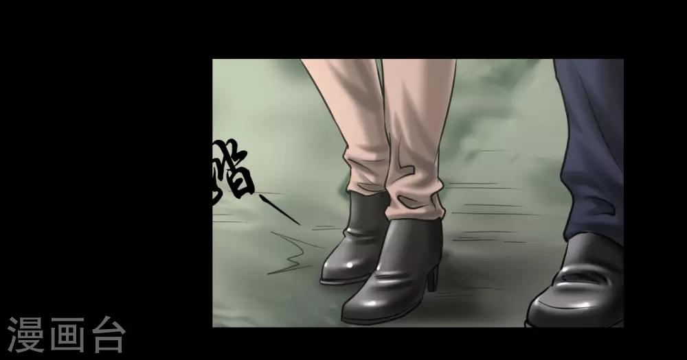 第117话 五亿探长-第117话