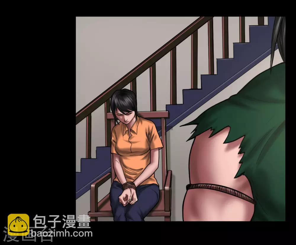 第119话 阴谋-第119话