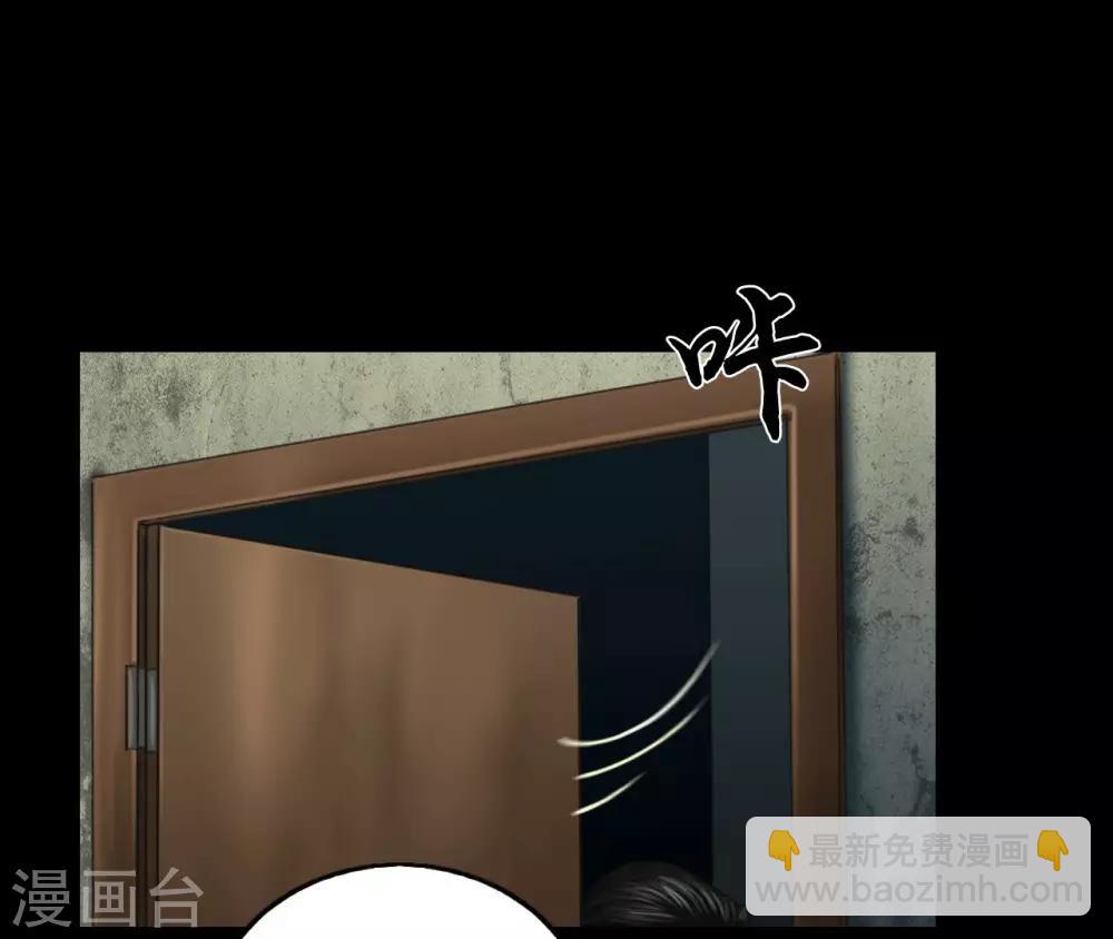 最终话 幕后谜云-第123话