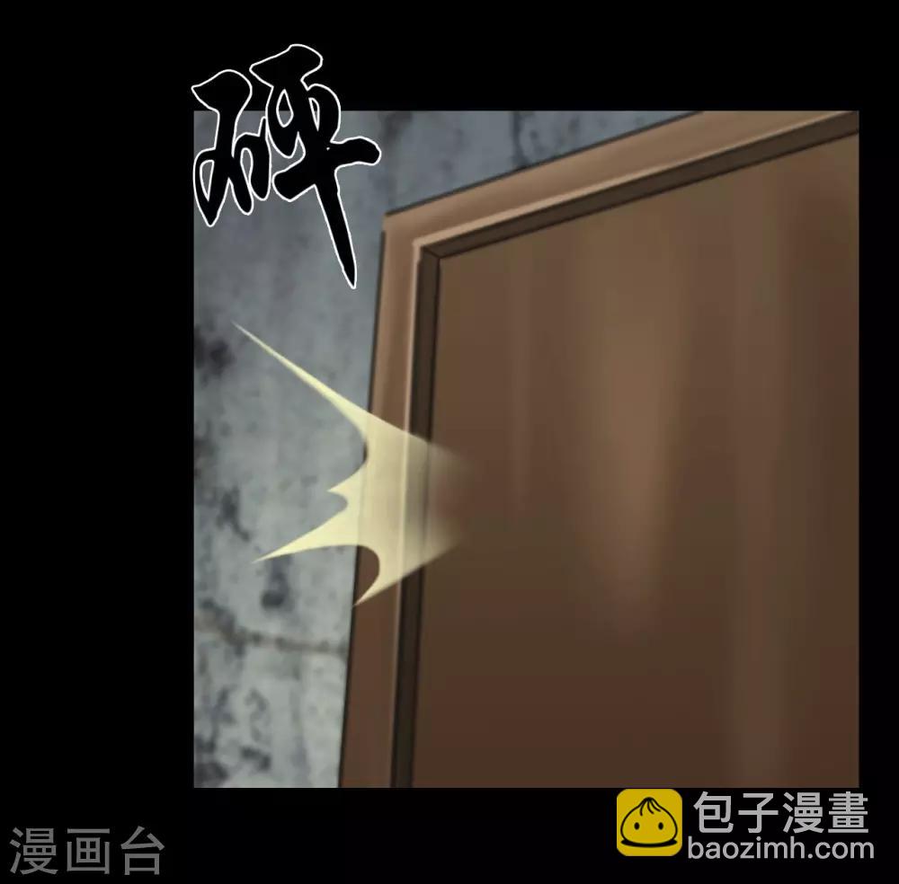 最终话 幕后谜云-第123话