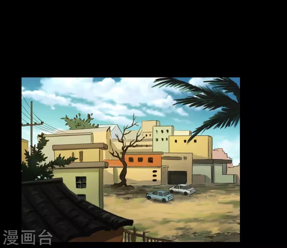 最终话 幕后谜云-第123话