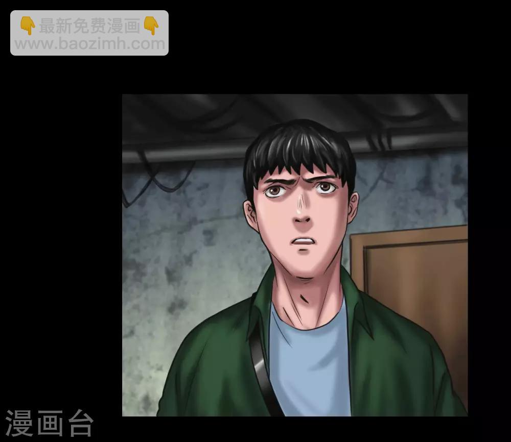 最终话 幕后谜云-第123话