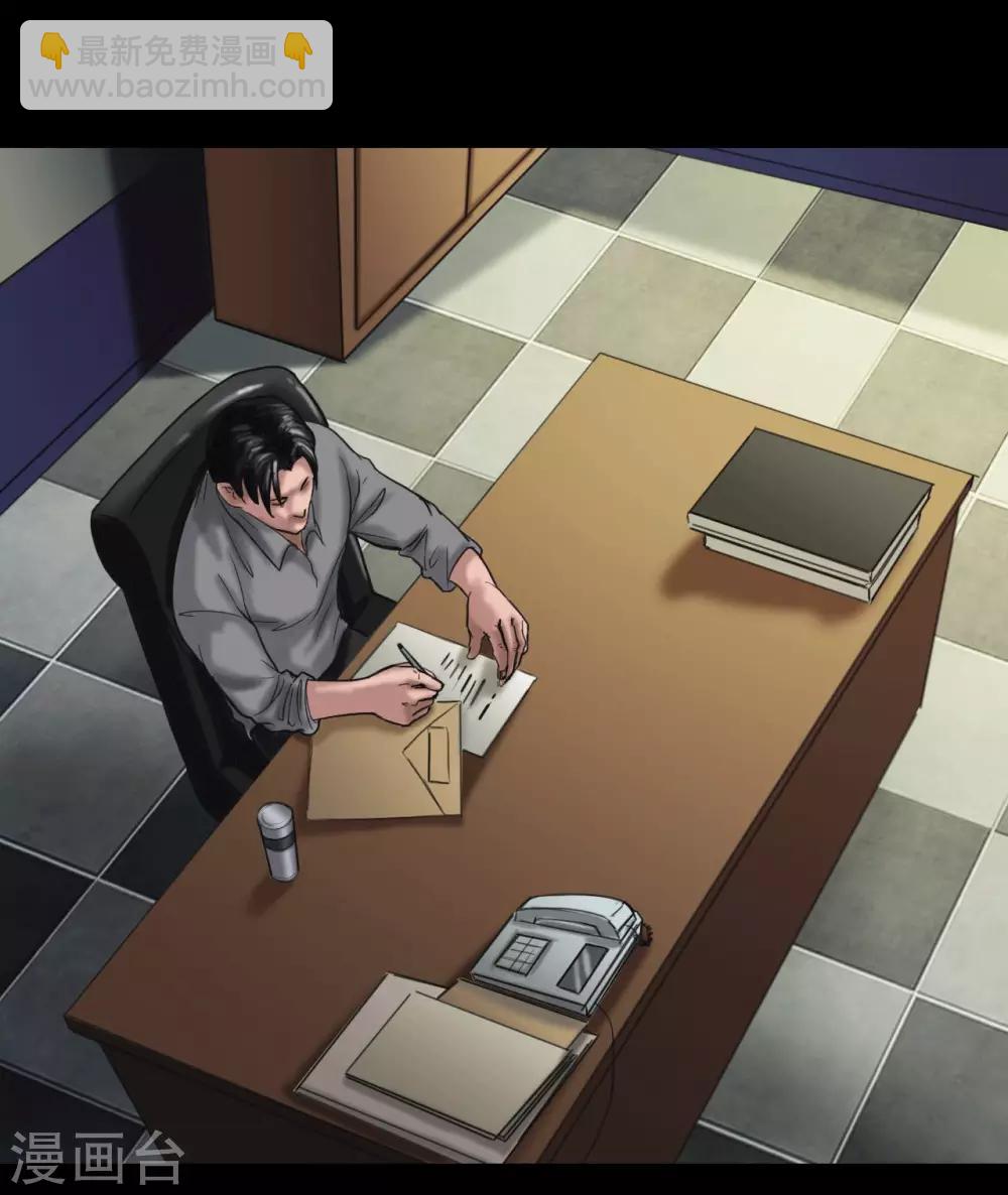 最终话 幕后谜云-第123话