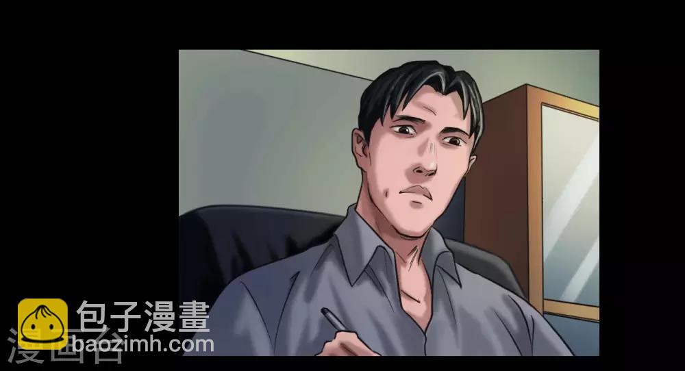 最终话 幕后谜云-第123话