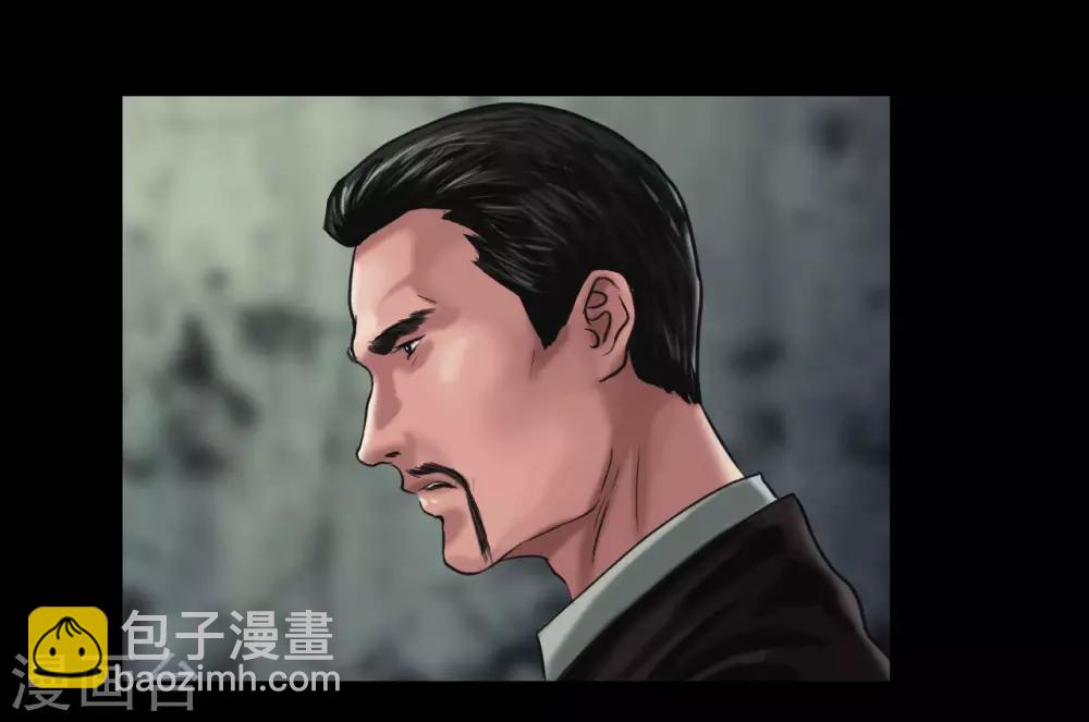 最终话 幕后谜云-第123话