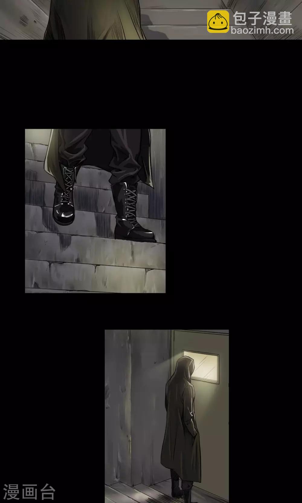 第17话 后门-第17话