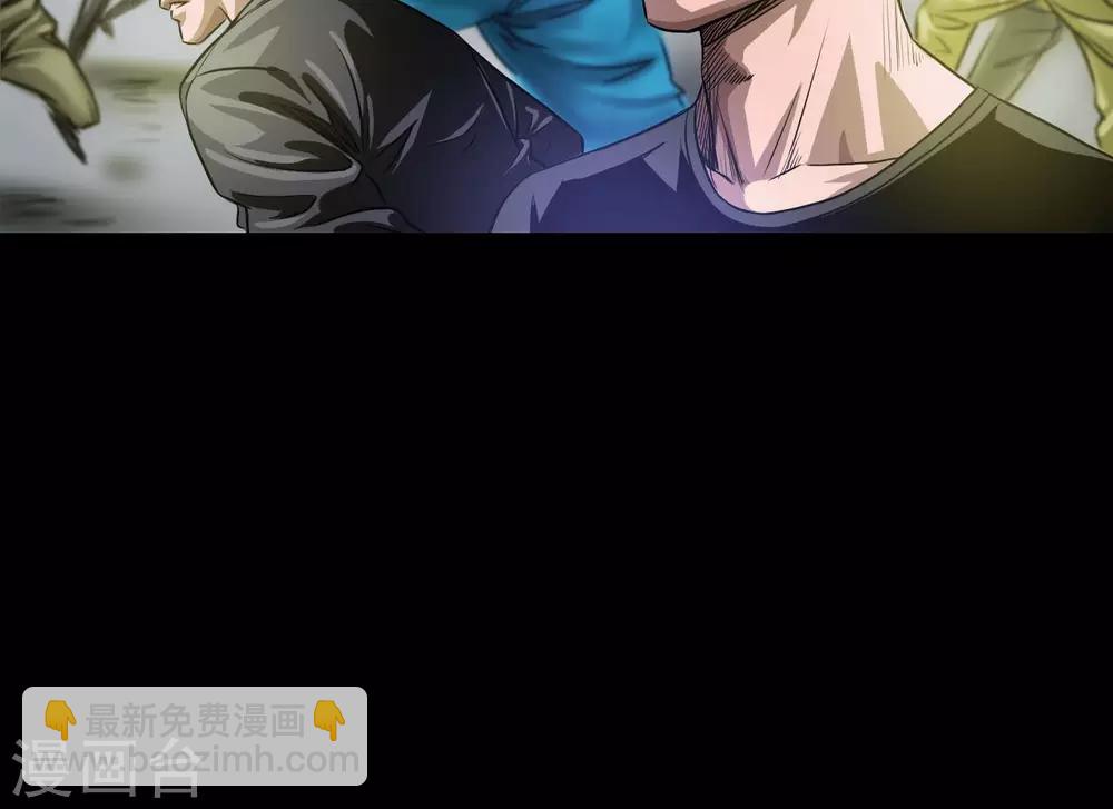 第23话 火拼-第23话