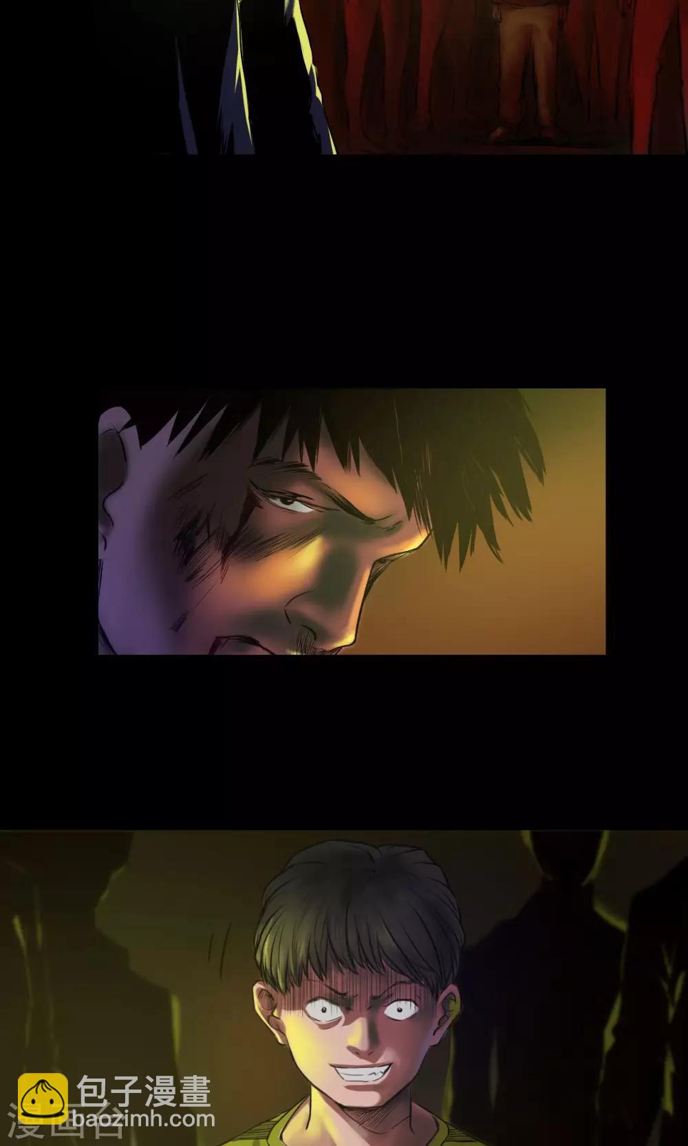 第39话 砍头-第39话