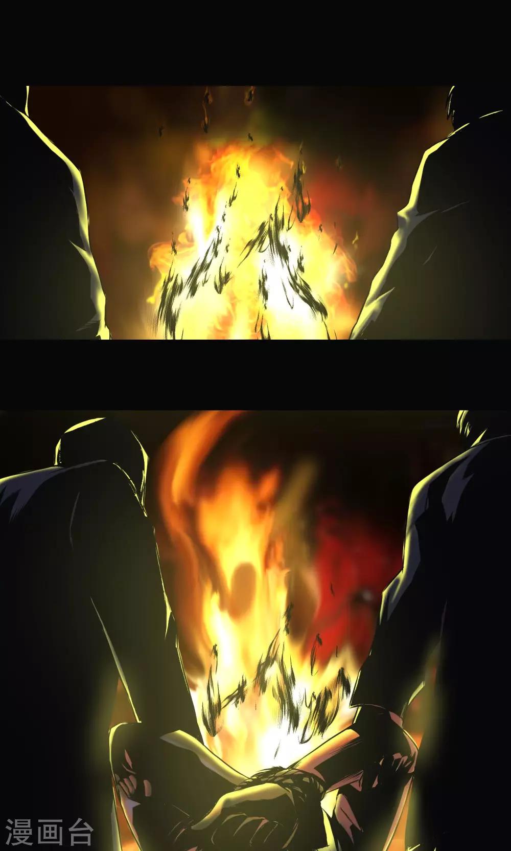 第39话 砍头-第39话