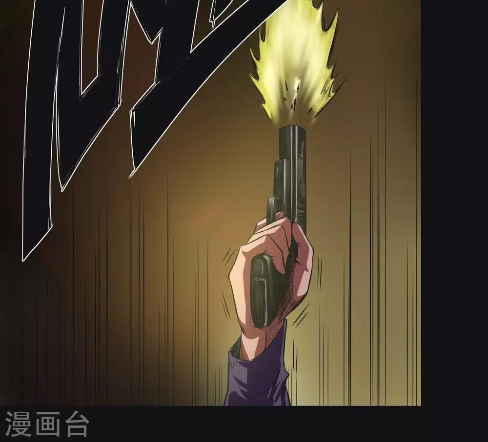 第39话 砍头-第39话