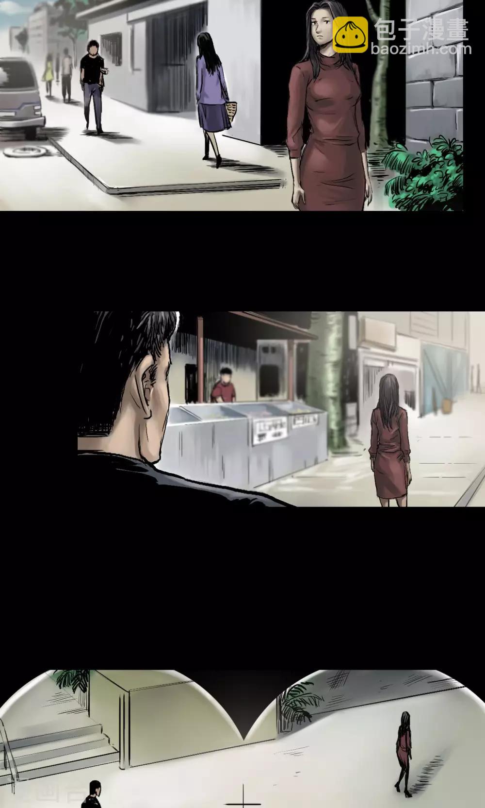 第5话 跟踪-第5话