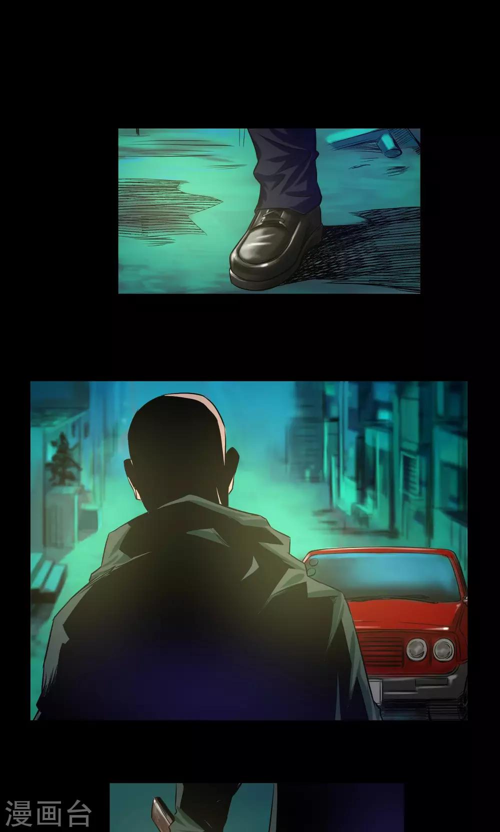 第41话 钟涛-第41话