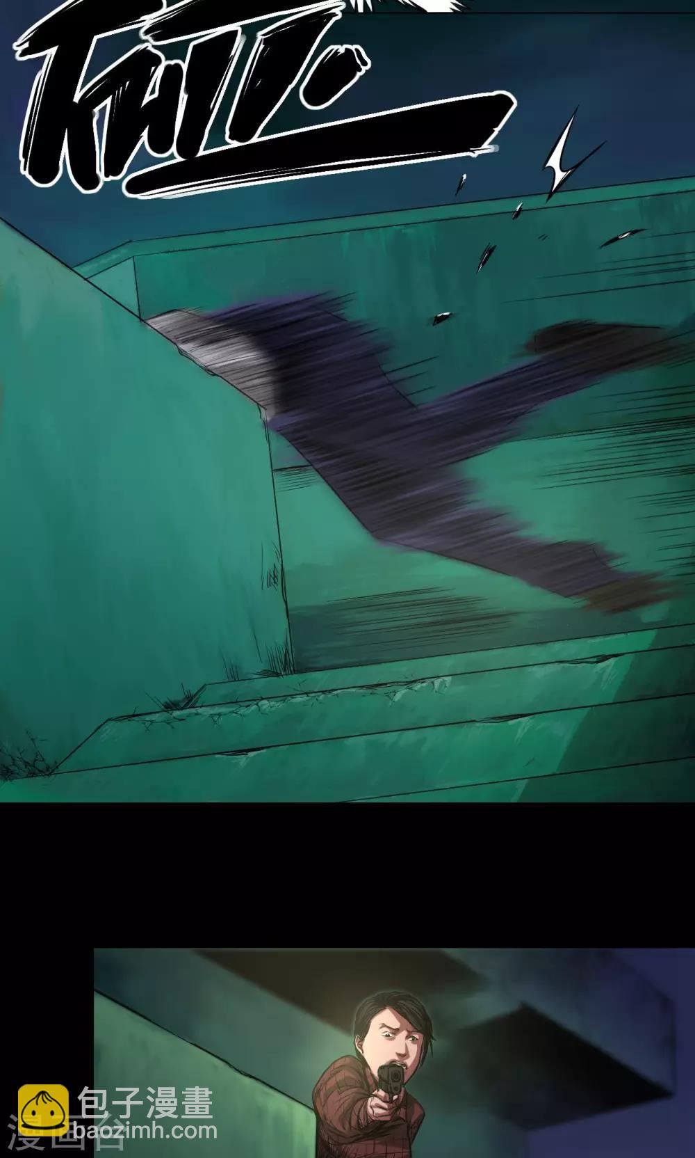 第43话 钟叔的对话-第43话