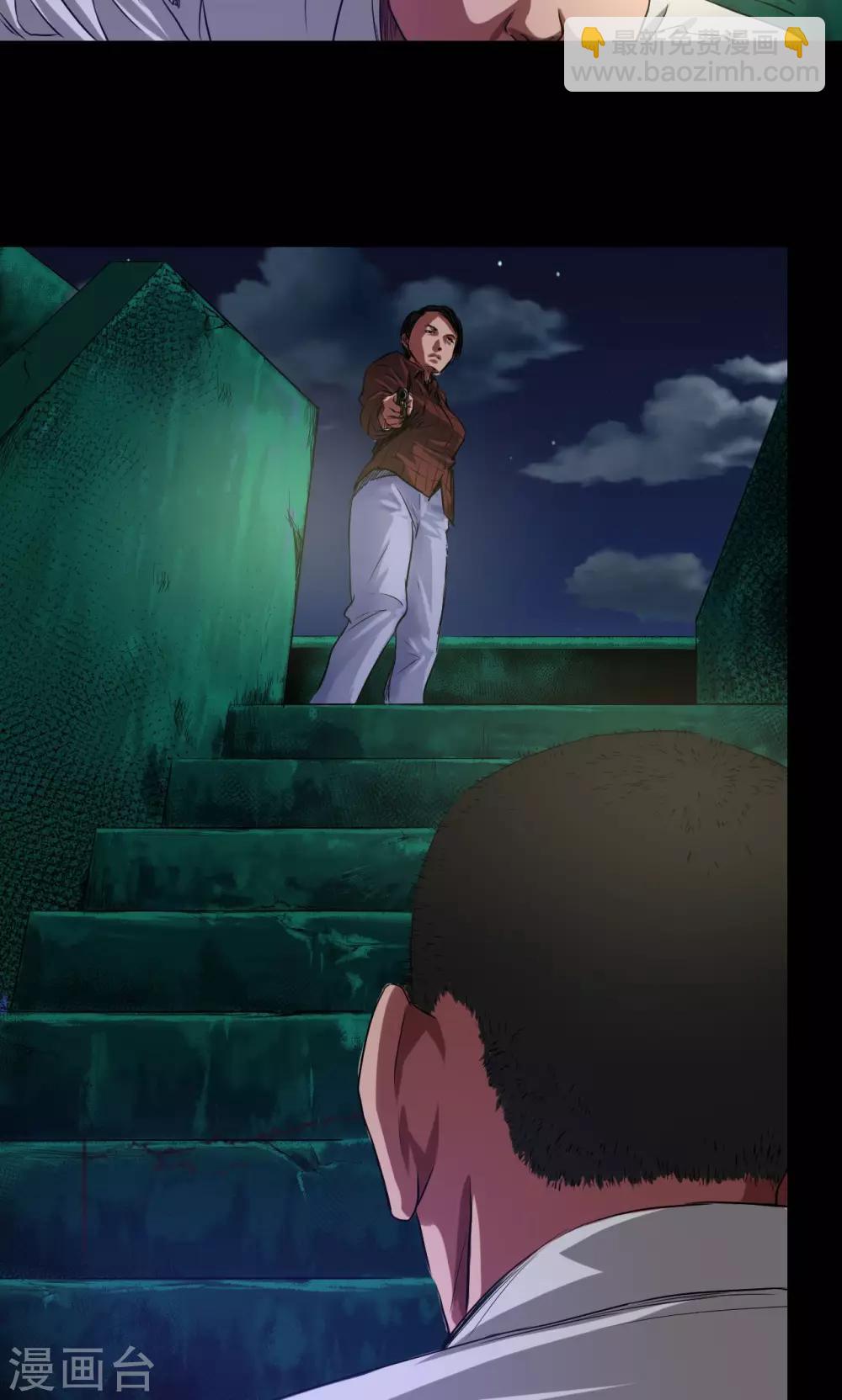 第43话 钟叔的对话-第43话