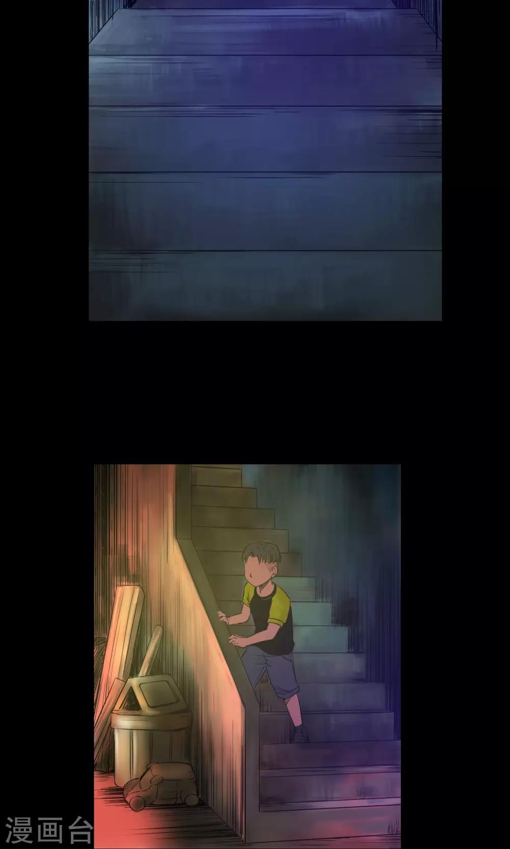 第49话 失踪案-第49话