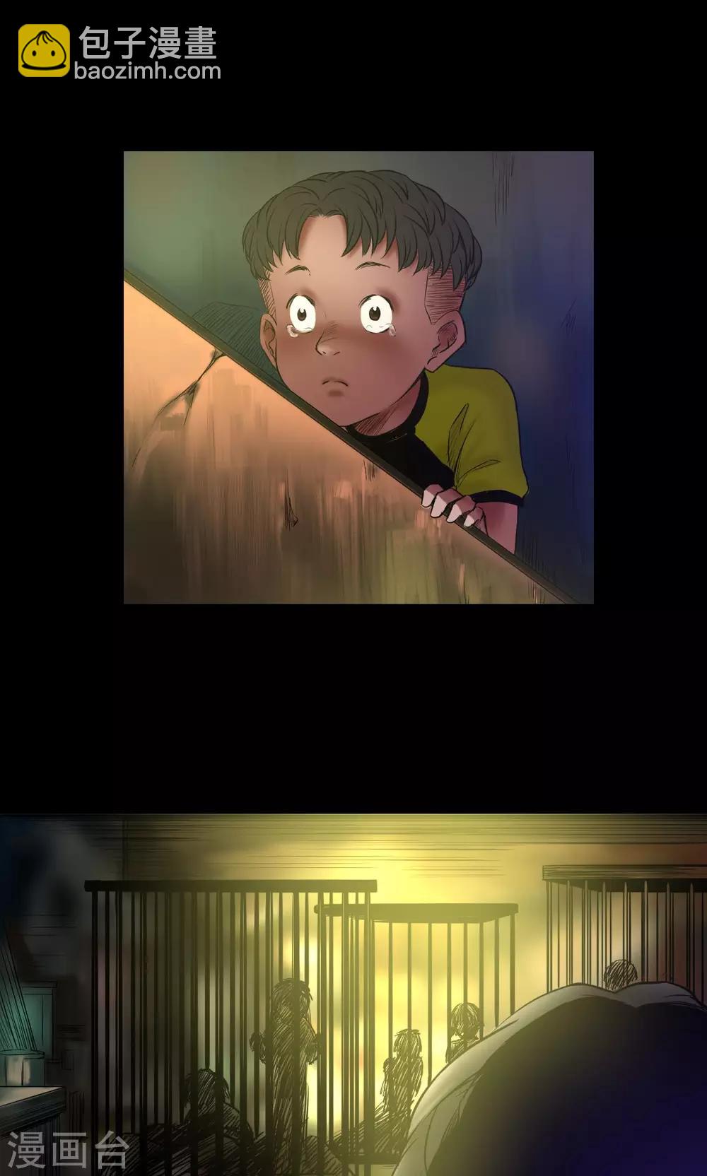 第49话 失踪案-第49话