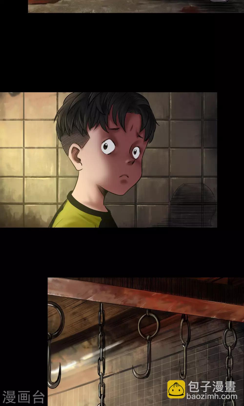 第49话 失踪案-第49话