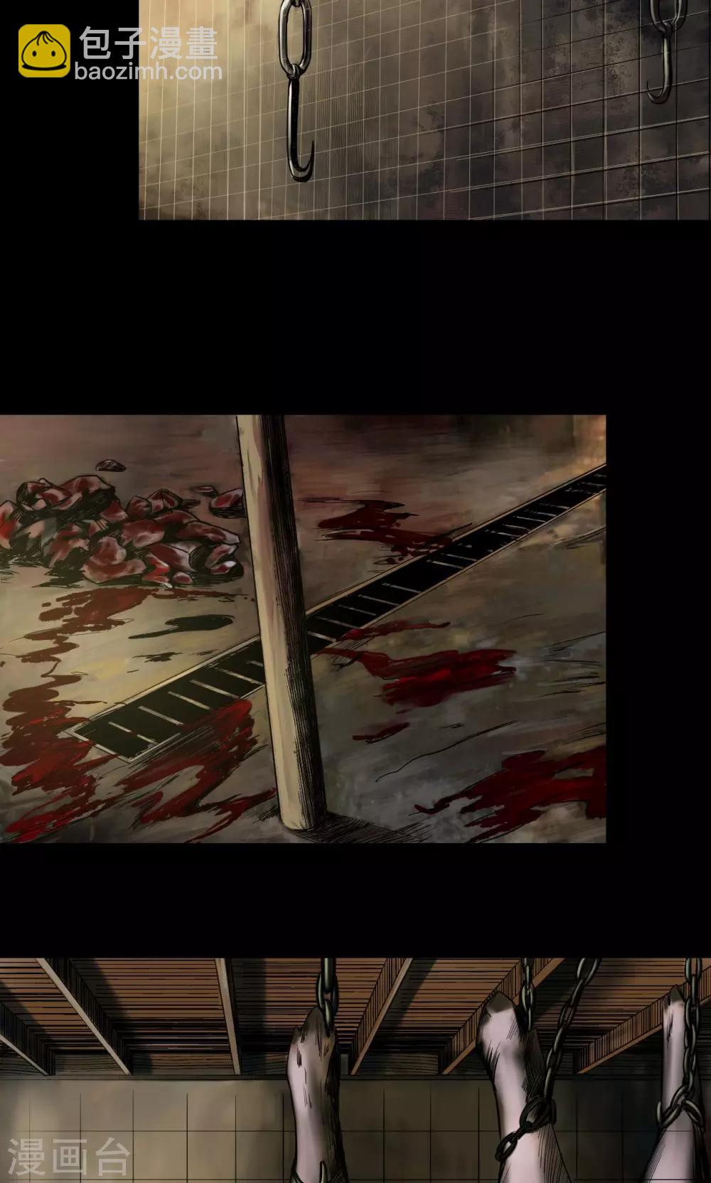 第49话 失踪案-第49话