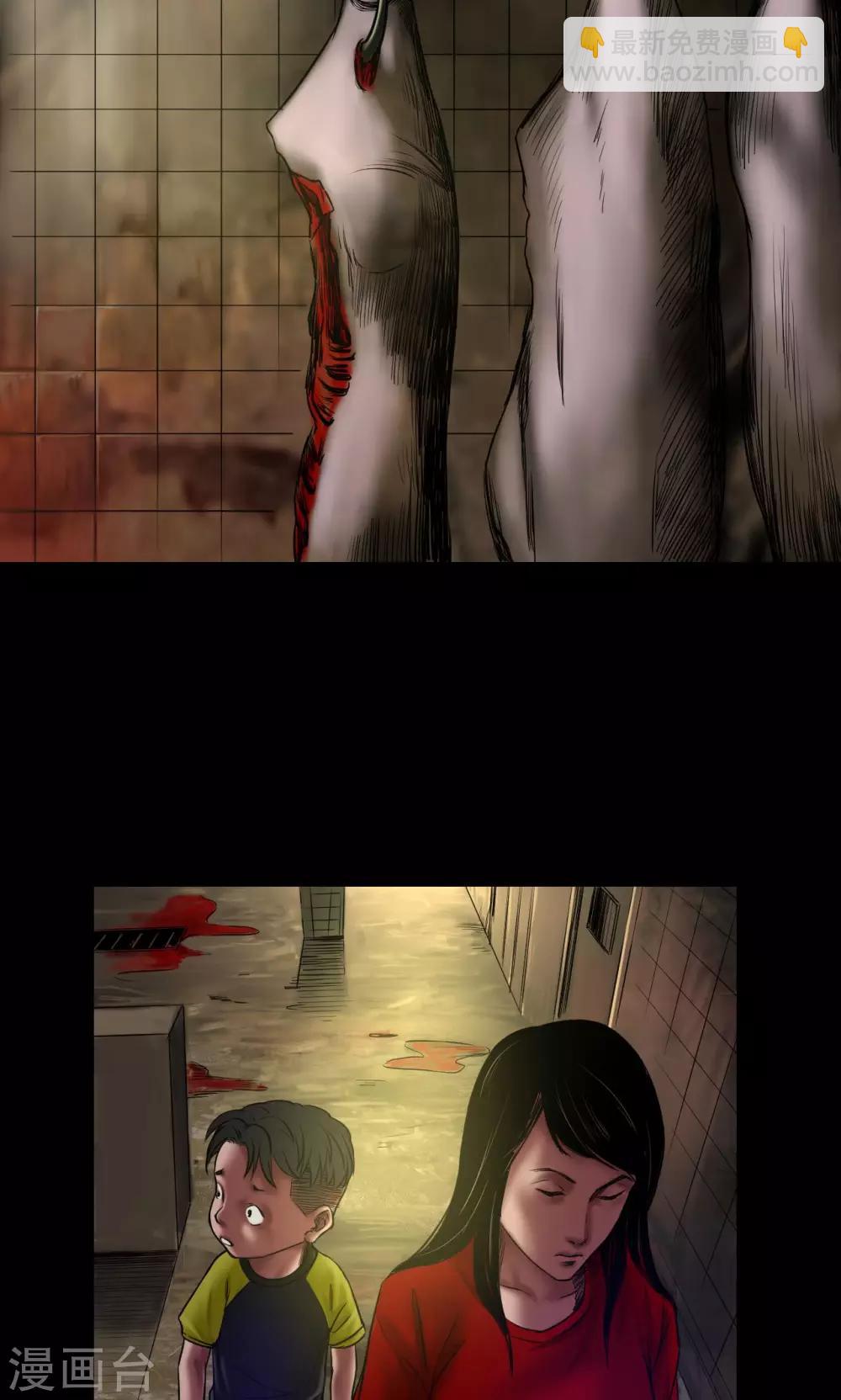 第49话 失踪案-第49话