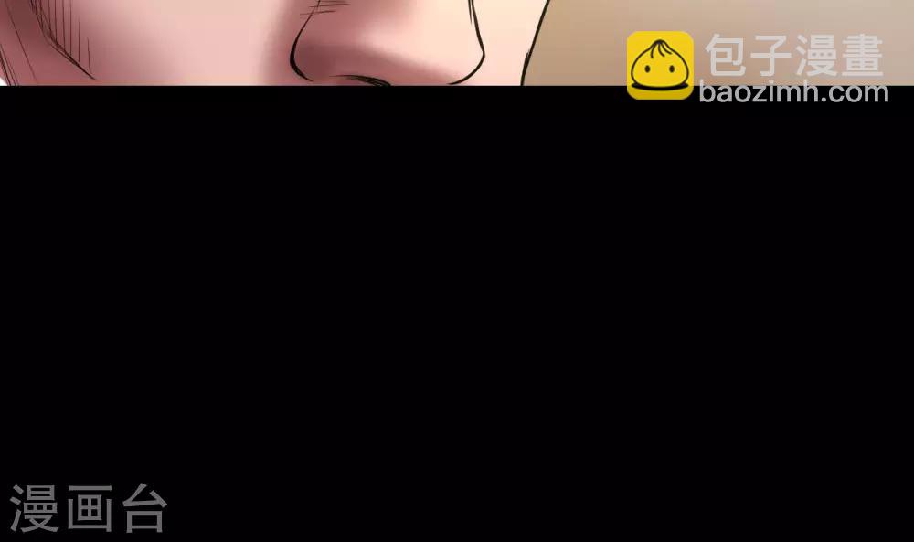 第57话 公开报导-第57话