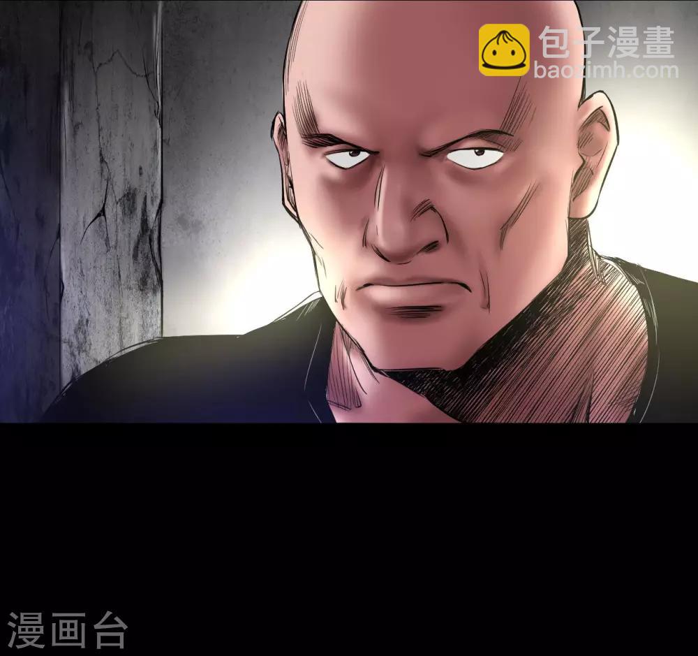 第63话 拳-第63话