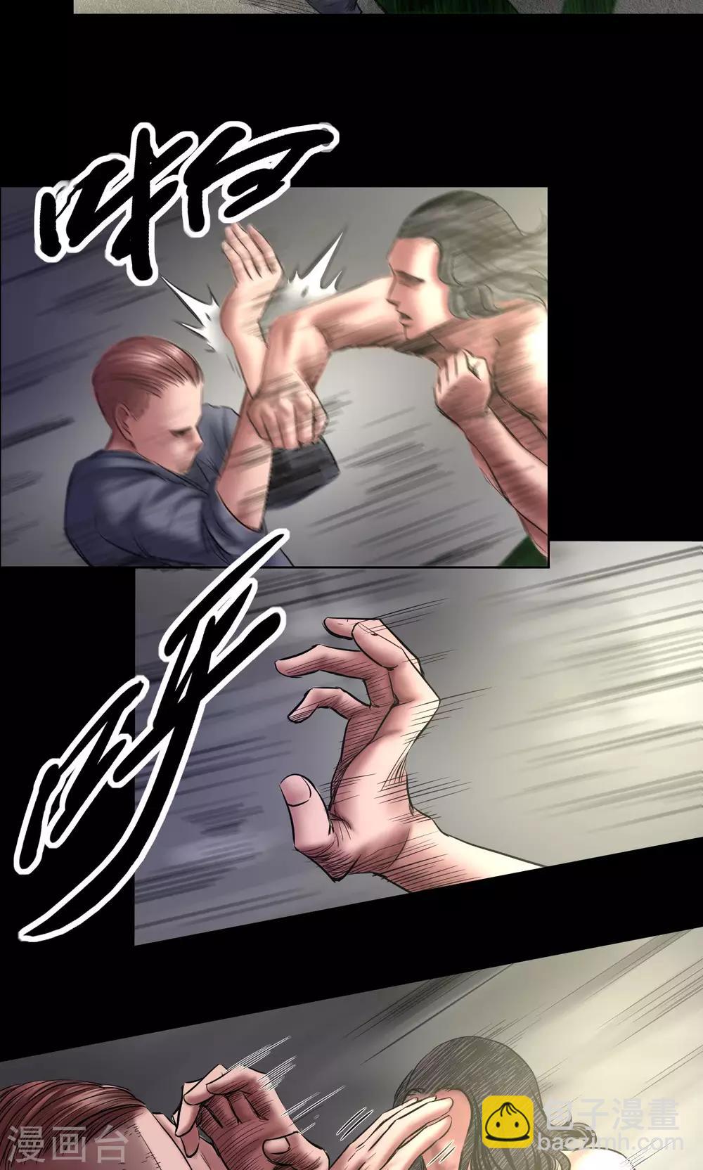 第65话 绝杀时刻-第65话