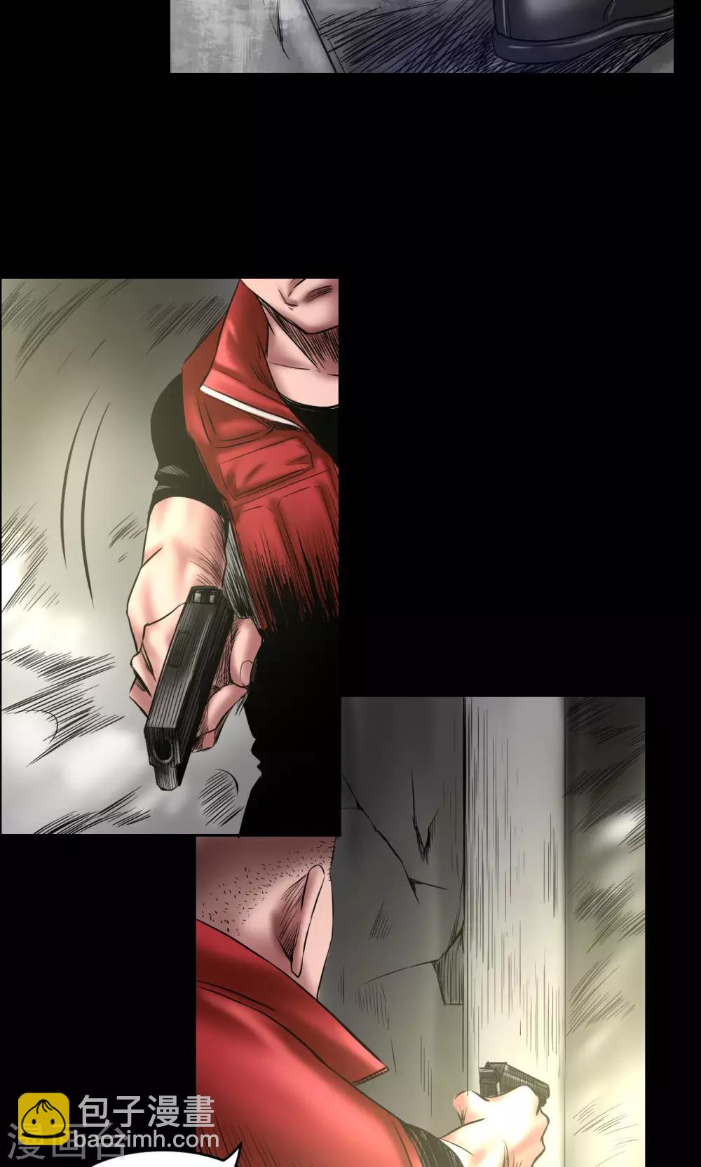 第69话 大洗牌-第69话