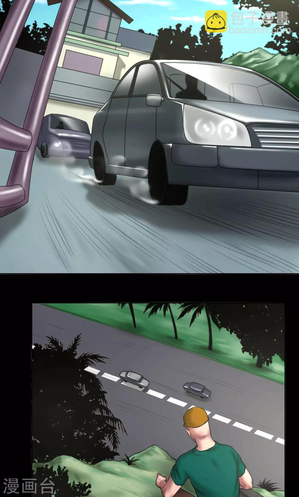 第87话 一念之仁-第87话