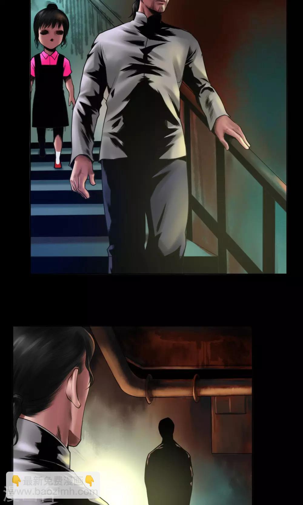 第89话 暗影现身-第89话