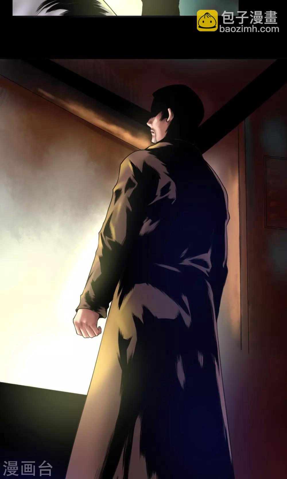 第89话 暗影现身-第89话