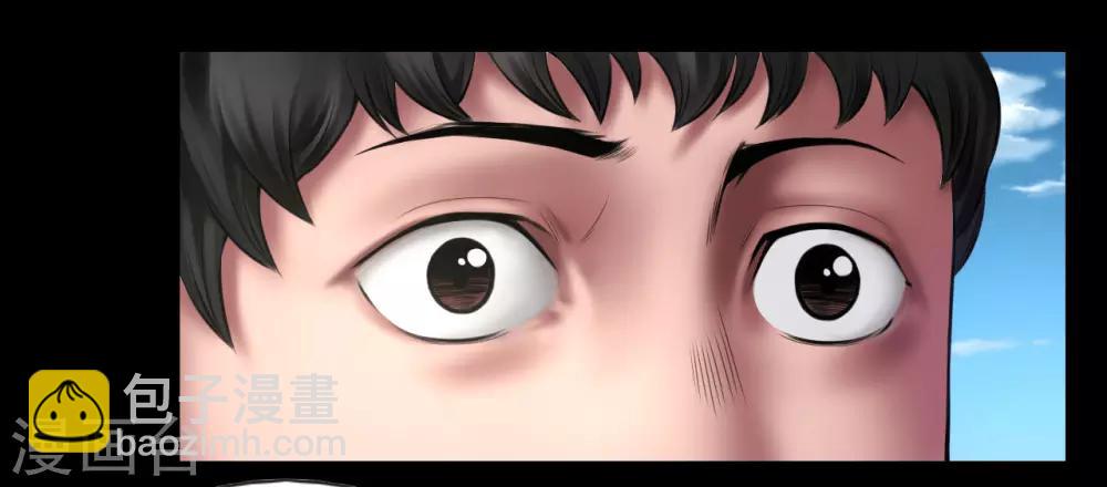 第95话 鼓励-第95话