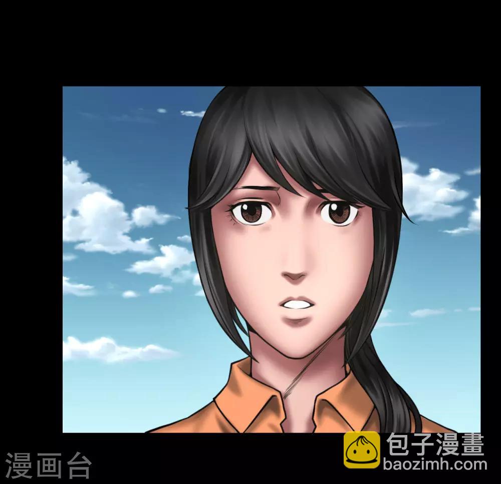 第95话 鼓励-第95话