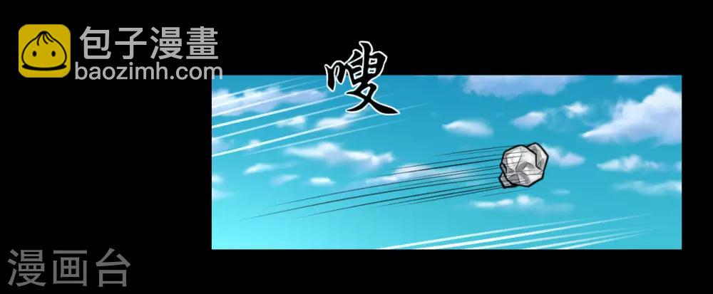 第95话 鼓励-第95话