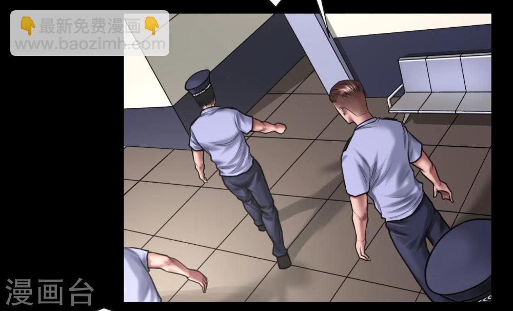 第99话 藏身的位置-第99话