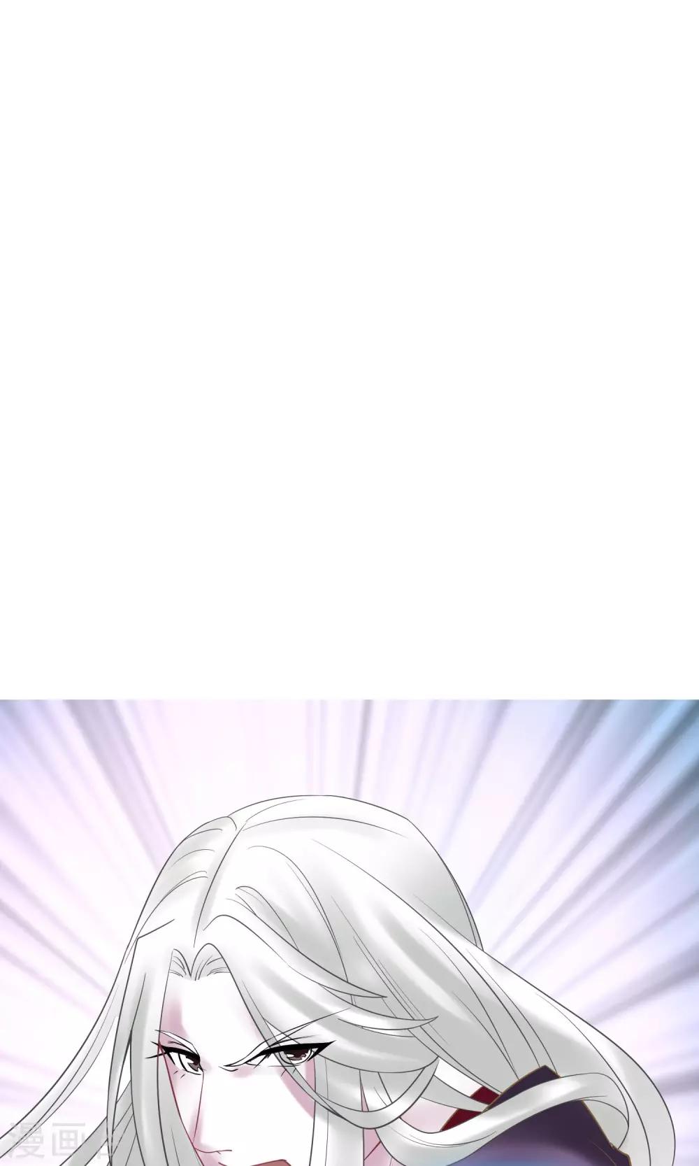 第18话 鬼王之战-第19话