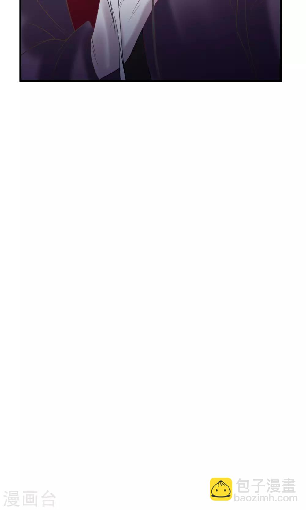 第18话 鬼王之战-第19话