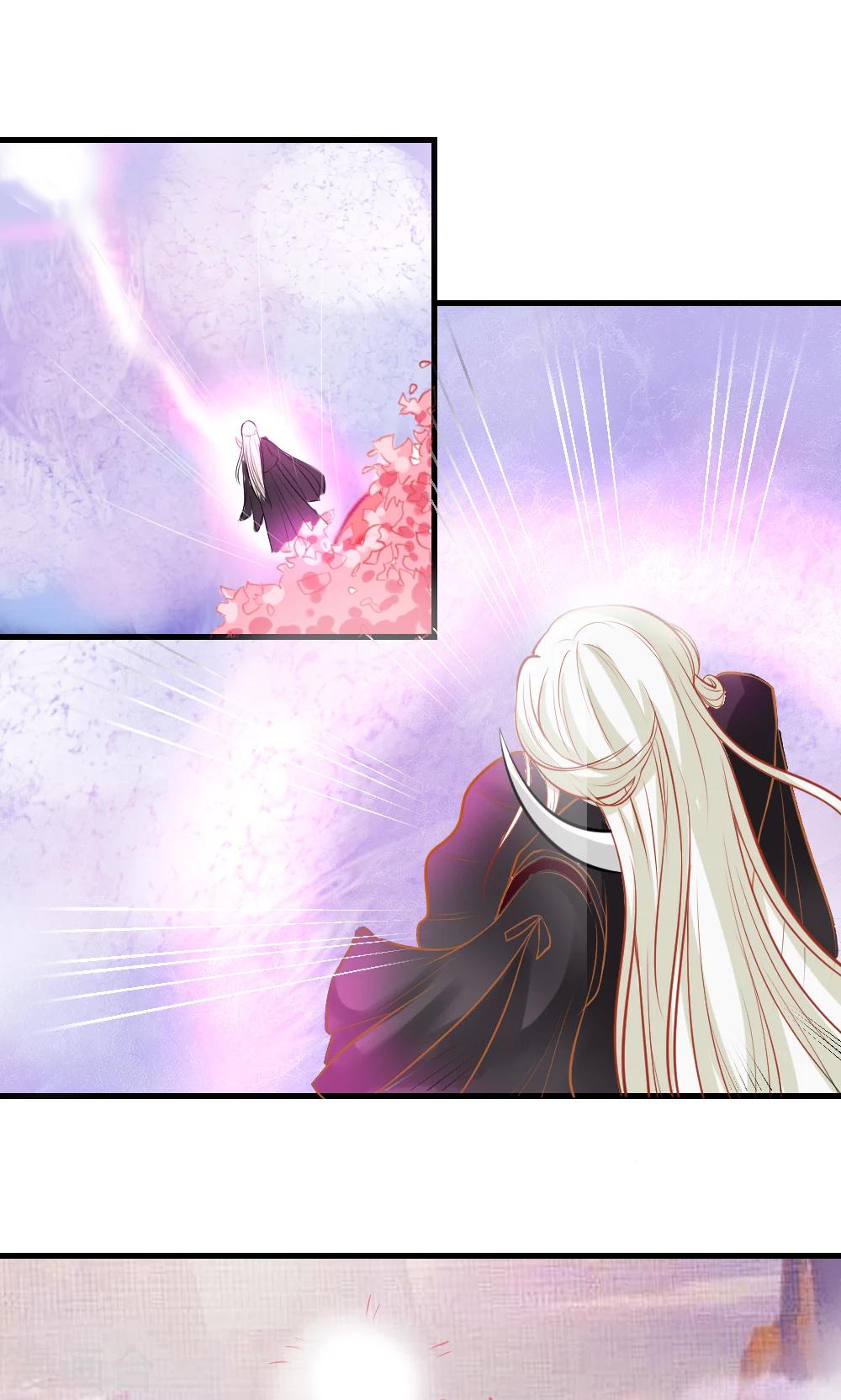 第2话 我把鬼王放出来了-第3话