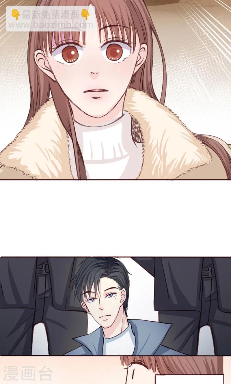 第1话 哪冒出来的人？-第1话