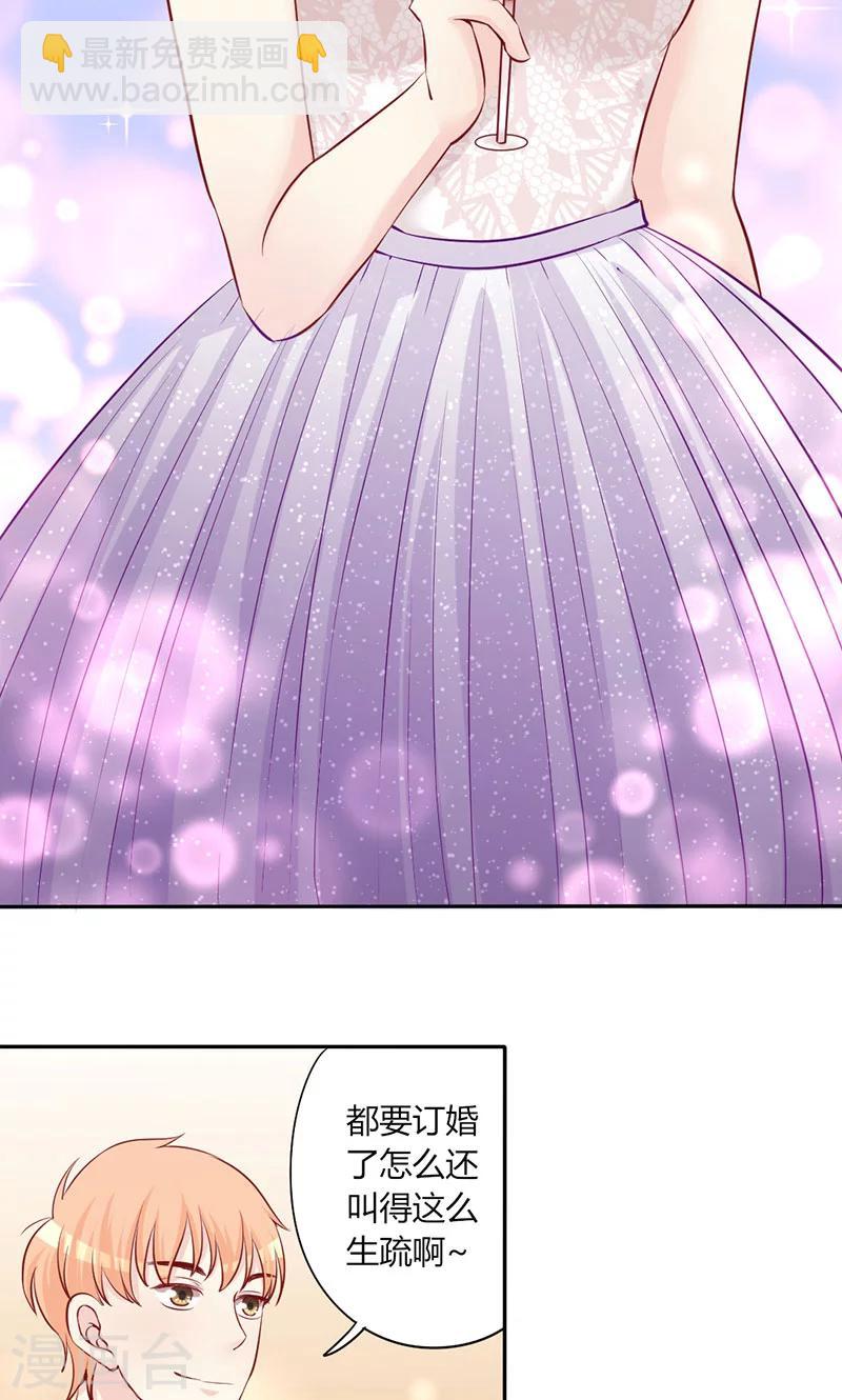 第11话 再见故人-第11话